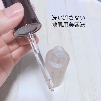 スカルプ リバイタライジングセラム/ヘア&スキン キメア/頭皮ローションを使ったクチコミ(2枚目)