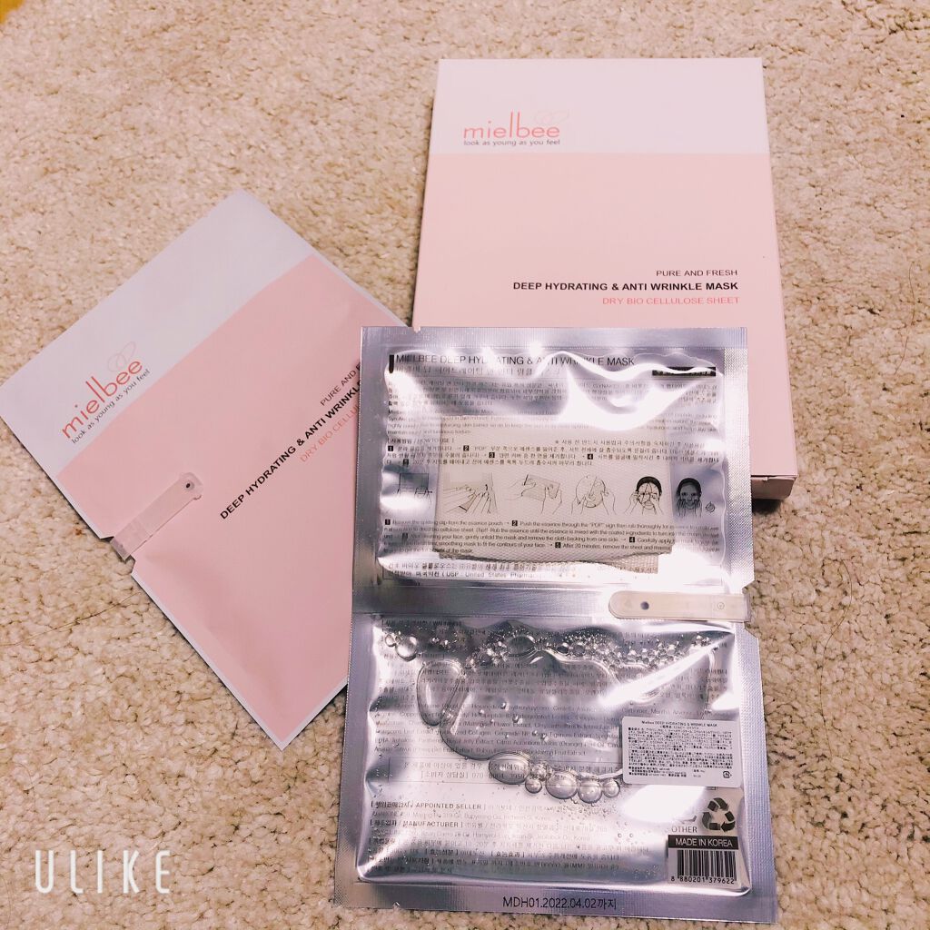 ディープハイドライティング&アンティーリンクルマスク/mielbee/シートマスク・パックを使ったクチコミ（1枚目）