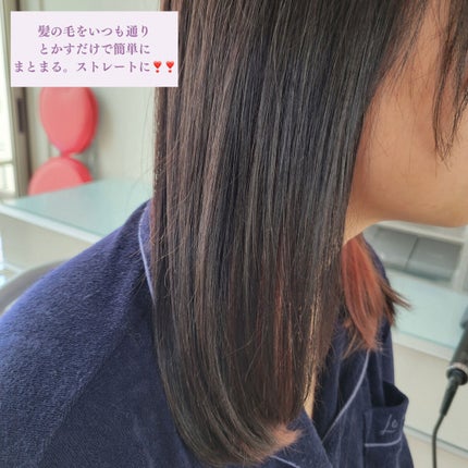 ヘアアイロン ブラシ/jotimei/ヒートブラシを使ったクチコミ(2枚目)