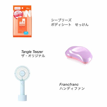 ザ・オリジナル ノーマル/TANGLE TEEZER/ヘアブラシを使ったクチコミ(3枚目)