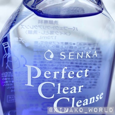洗顔専科　パーフェクトクリアクレンズ/SENKA（専科）/クレンジングジェルを使ったクチコミ（6枚目）