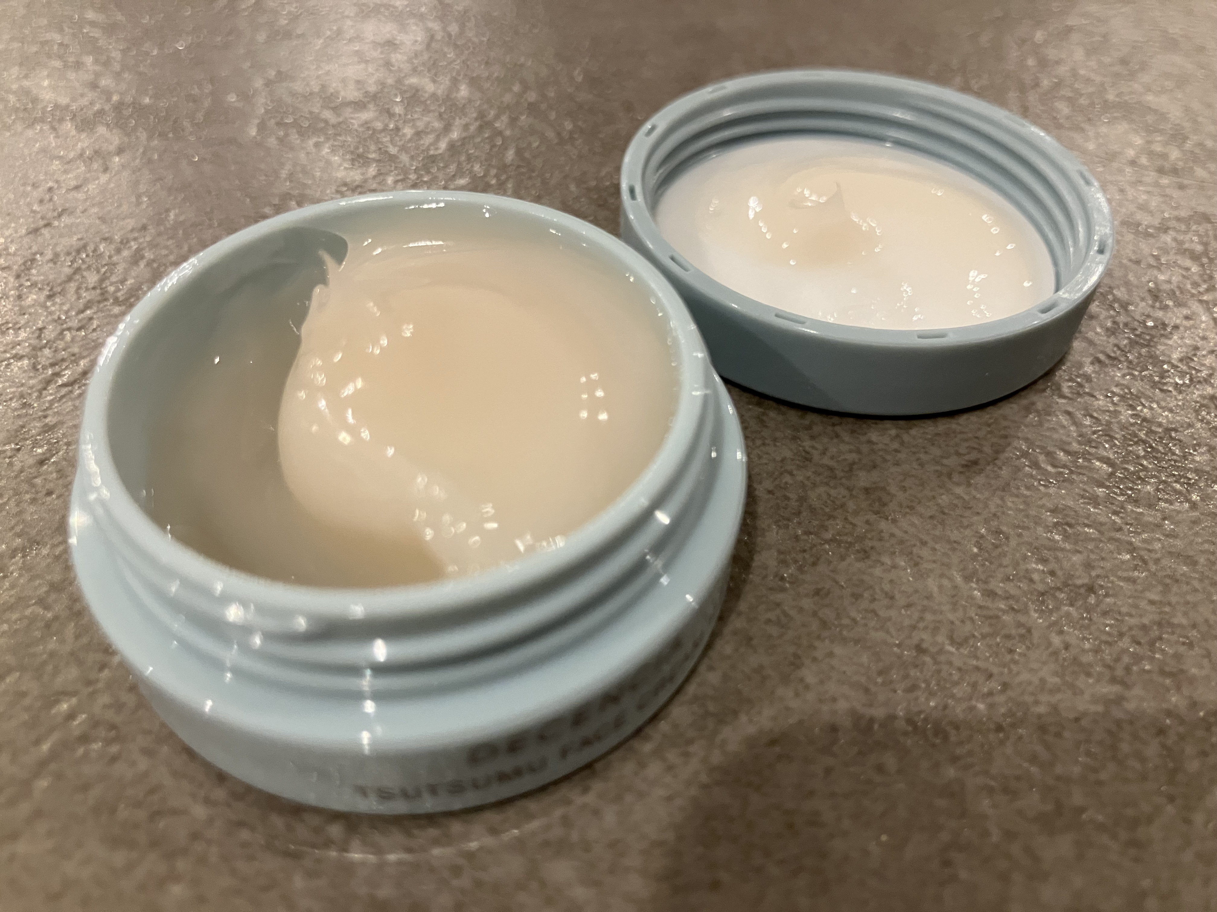 ディセンシア つつむ トライアルセット/DECENCIA/トライアルキットを使ったクチコミ（3枚目）