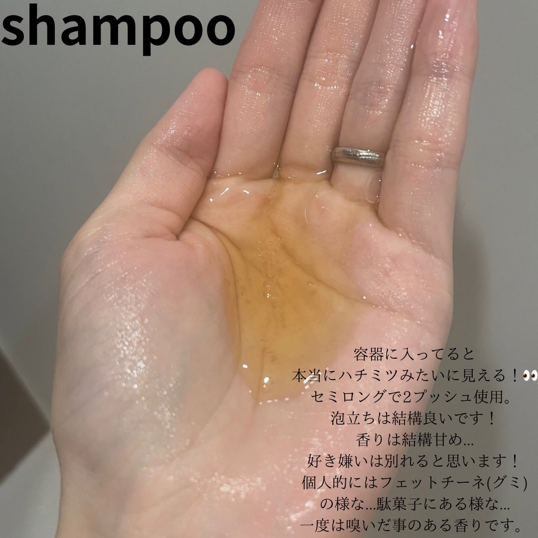 Creamy EXダメージリペアシャンプー1.0/ヘアトリートメント2.0/&honey/市販シャンプーを使ったクチコミ(4枚目)