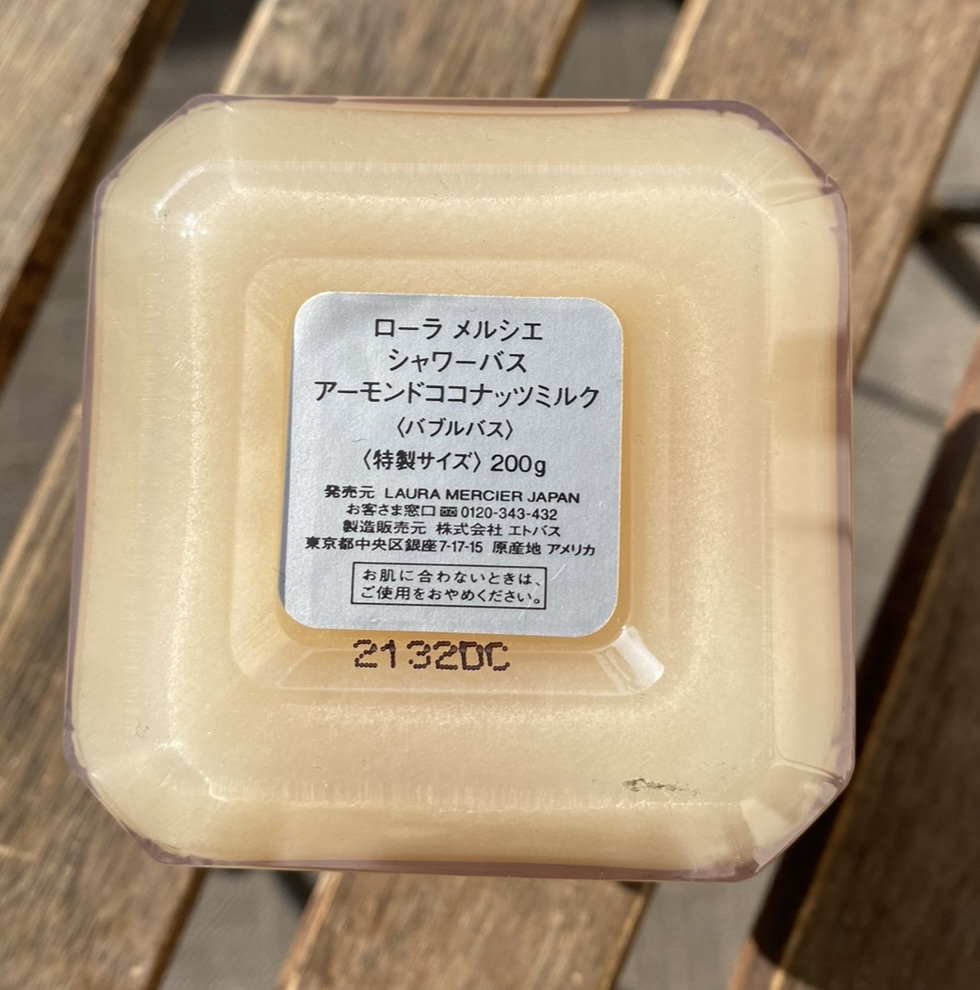 ローラ メルシエ シャワーバスのクチコミ「🩷ローラ メルシエ🥥シャワーバス🥥
🩷アーモンドココナッツミルク🍼

ローラ メルシエのパケが.....」（2枚目）