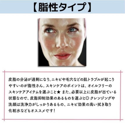 ゆず on LIPS 「クリスマス盛りたい人必要!スキンケア編クリスマス前から肌を整え..」(6枚目)