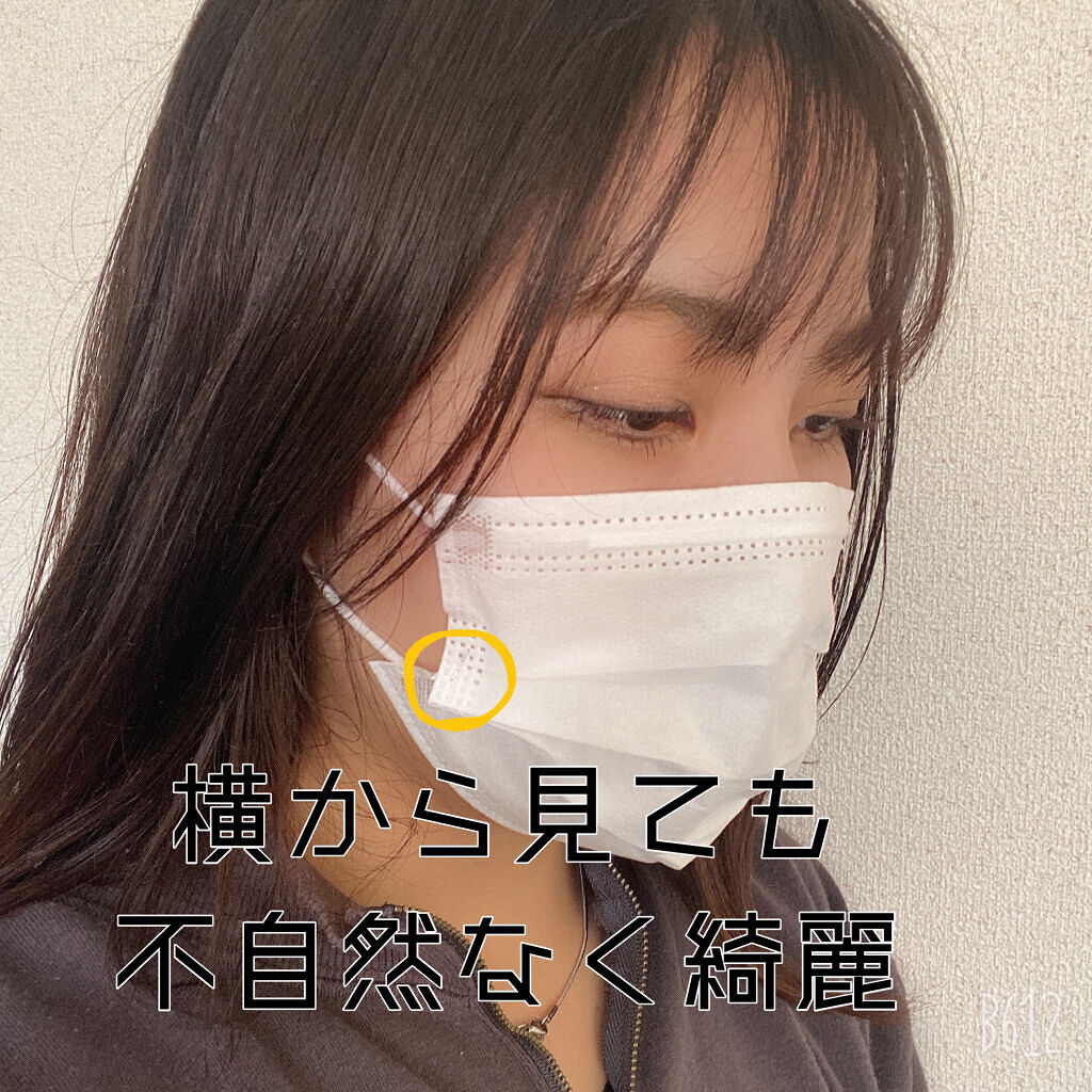 シルキータッチモア フィッティを使った口コミ 今あるマスクが3分後には小顔マスクに By こじ 混合肌 代前半 Lips