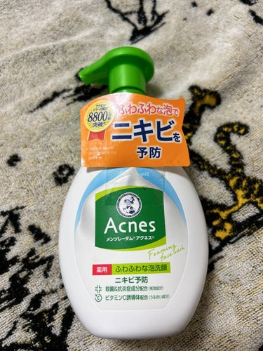 薬用ふわふわな泡洗顔  160mL/メンソレータム アクネス/泡洗顔を使ったクチコミ（1枚目）