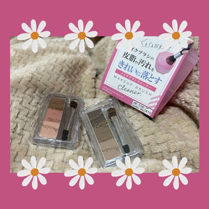 ミックスアイブロウ/キャンメイク/パウダーアイブロウを使ったクチコミ(1枚目)