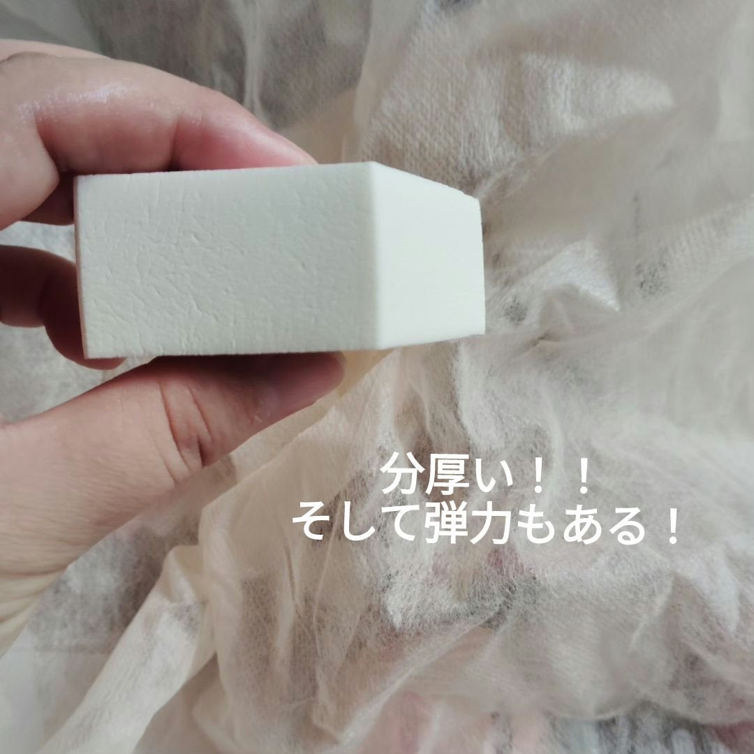 スポンジ/シャロン/パフ・スポンジを使ったクチコミ(3枚目)