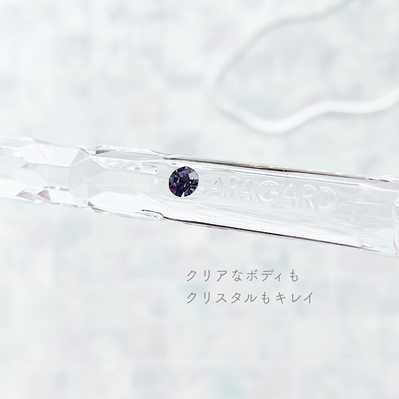 アパガードプレミオ/アパガード/歯磨き粉を使ったクチコミ(3枚目)