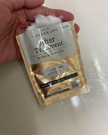 クリアリーカラー (白髪用) /クレオディーテ/ヘアカラーを使ったクチコミ(5枚目)