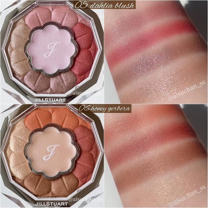 ジルスチュアート ブルームクチュール アイズ/JILL STUART/アイシャドウパレットを使ったクチコミ(6枚目)