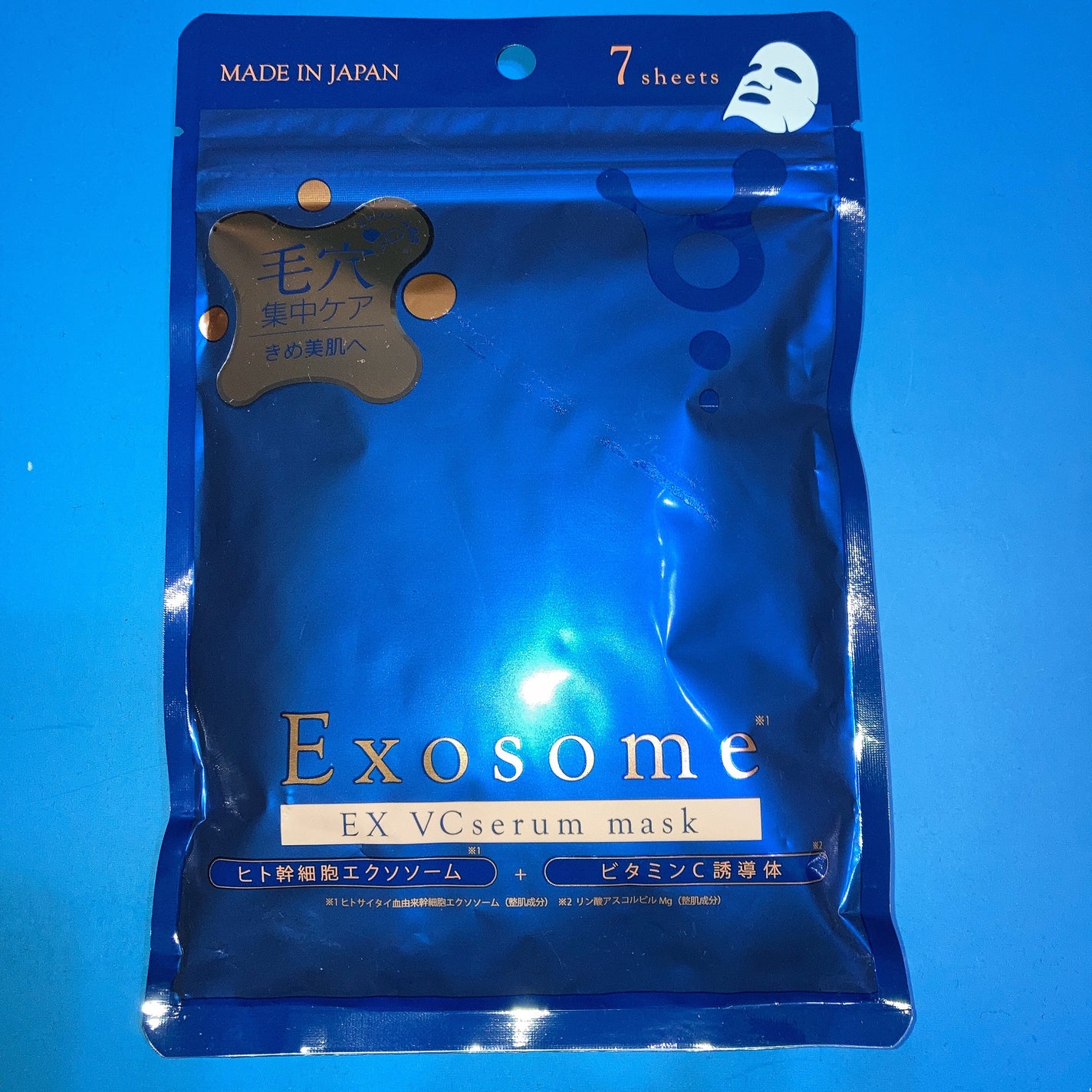 EX VCセラムマスク/EXO LABO/シートマスク・パックを使ったクチコミ(1枚目)