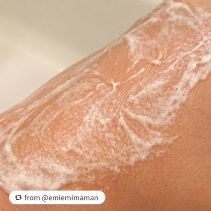 マンナンジェリーハイドロウォッシュ/PLUEST/洗顔料を使ったクチコミ(4枚目)