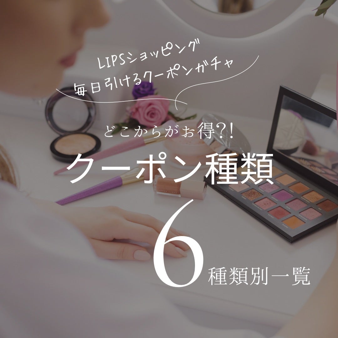 スキンコンディショナー高保湿/CEZANNE/化粧水を使ったクチコミ(1枚目)