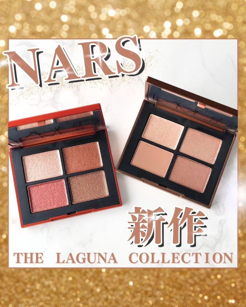 クワッドアイシャドー/NARS/アイシャドウパレットを使ったクチコミ(1枚目)