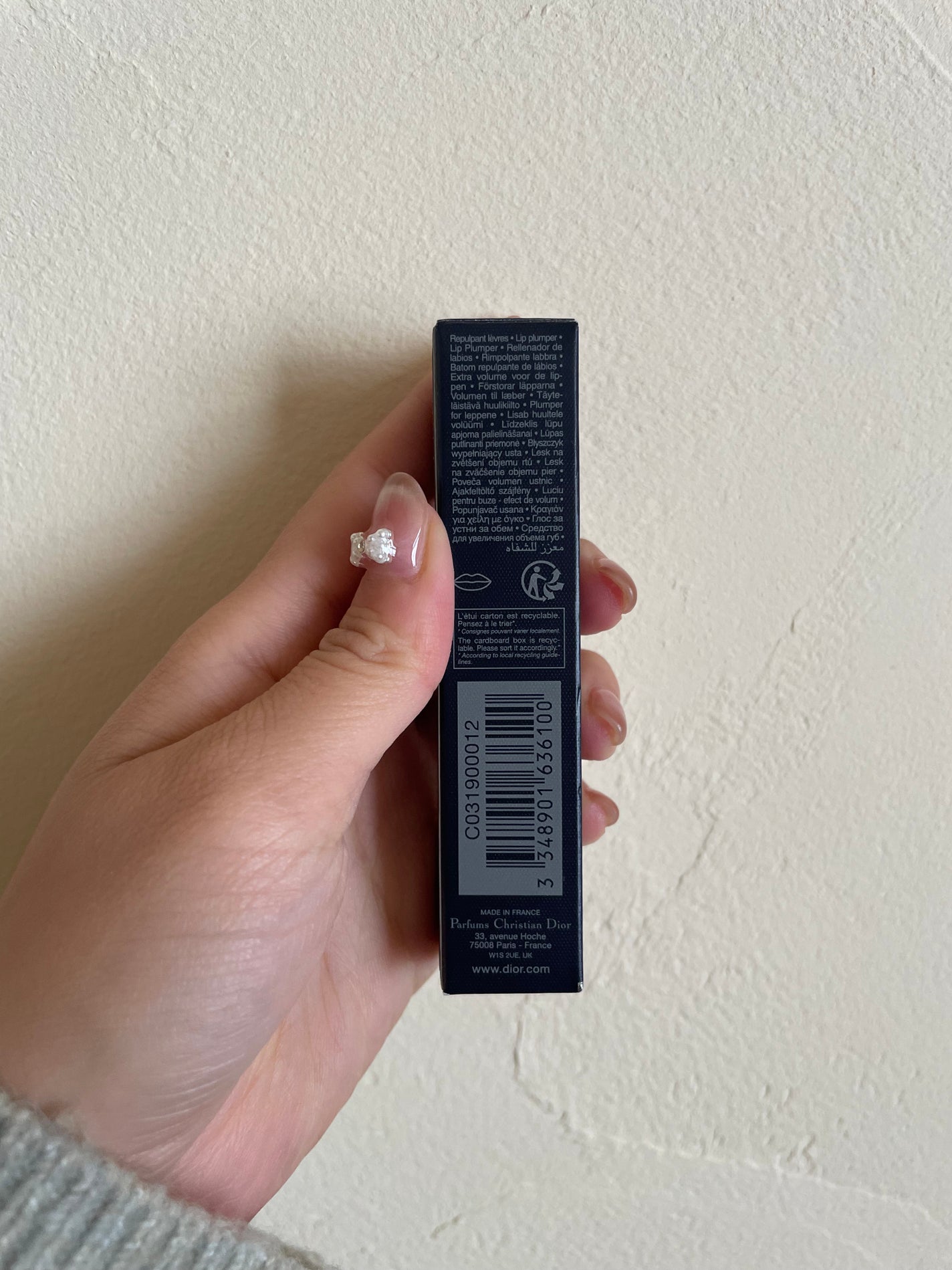 ディオール アディクト リップ マキシマイザー/Dior/リップグロスを使ったクチコミ(4枚目)