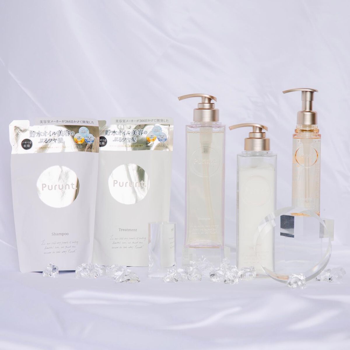 プルント モイストリッチ美容液シャンプー／モイストリッチリペア美容液トリートメント/Purunt./市販シャンプーを使ったクチコミ（1枚目）