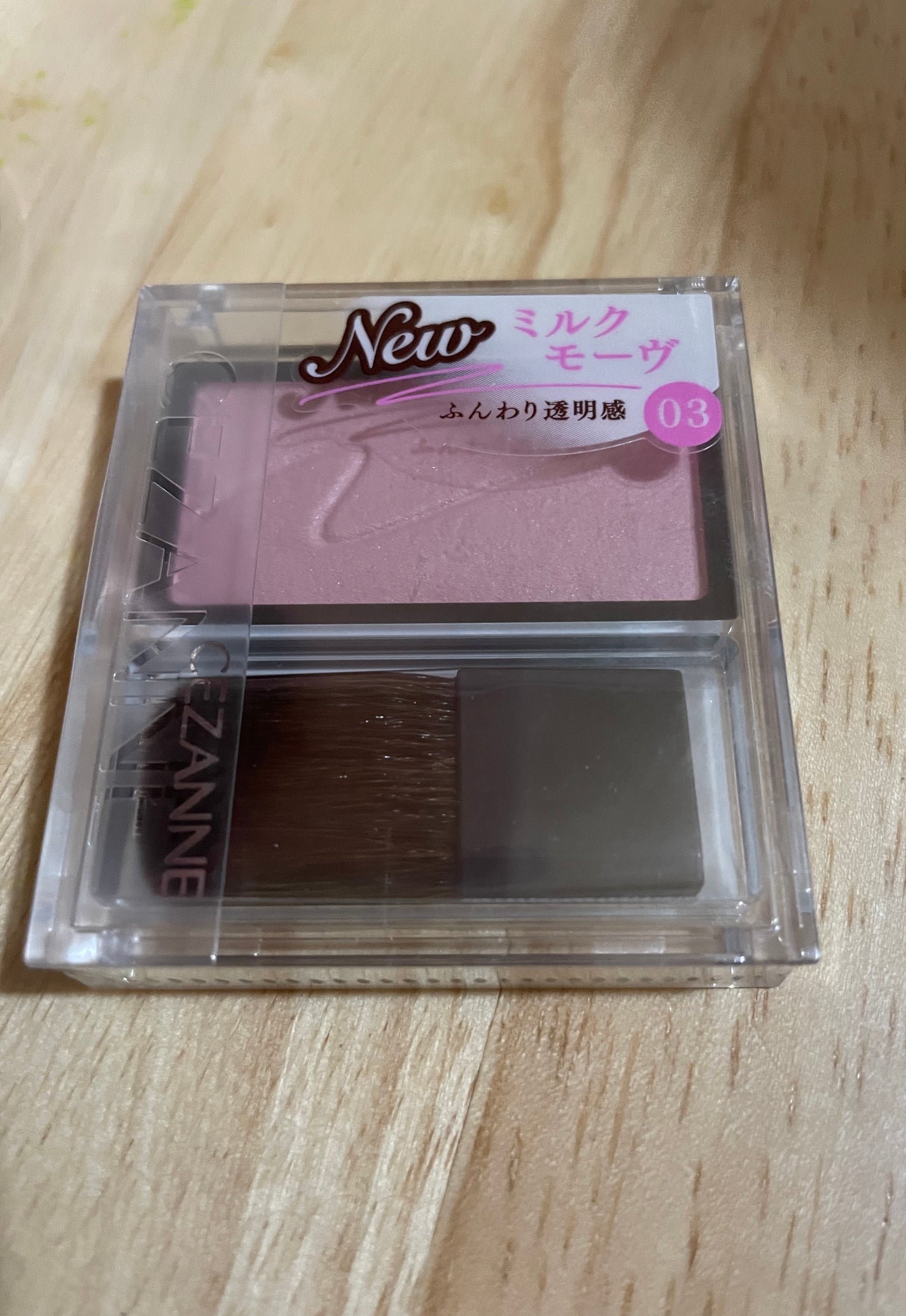 チークブラッシュ/CEZANNE/パウダーチークを使ったクチコミ(1枚目)