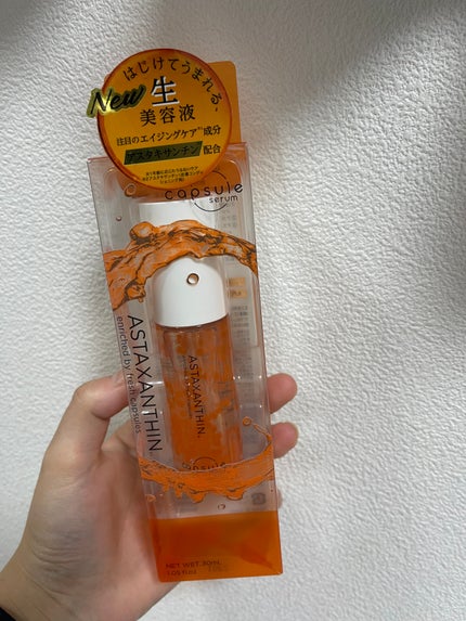 CPセラム A 美容液/カプセルセラム/美容液を使ったクチコミ(2枚目)