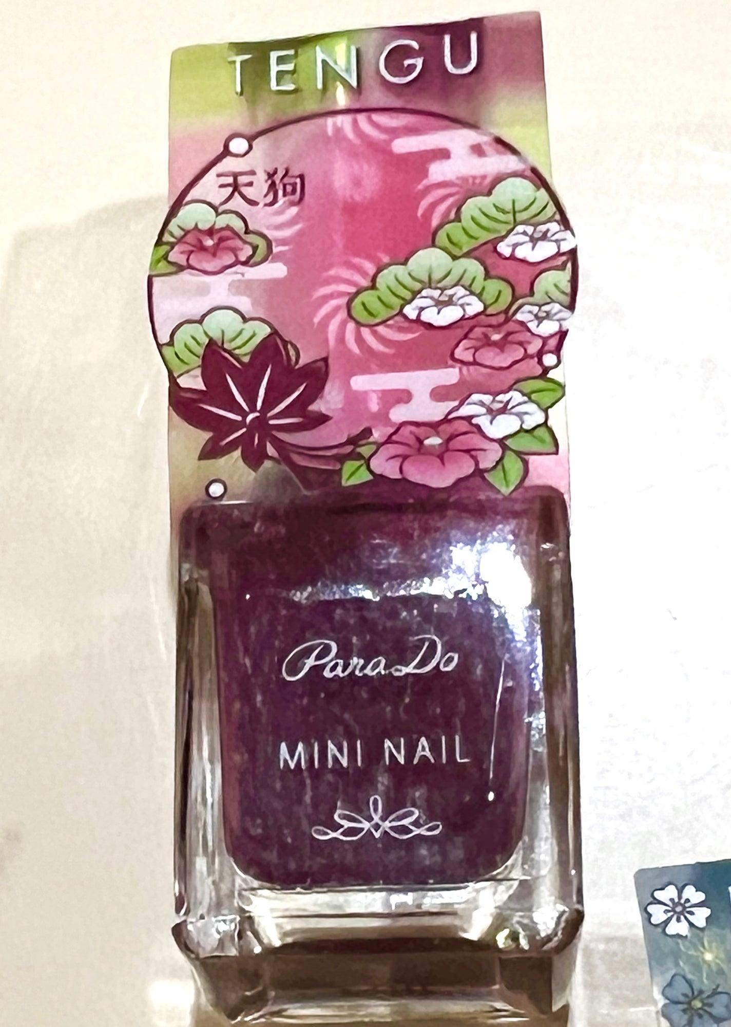 ミニネイル/パラドゥ/マニキュアを使ったクチコミ(1枚目)