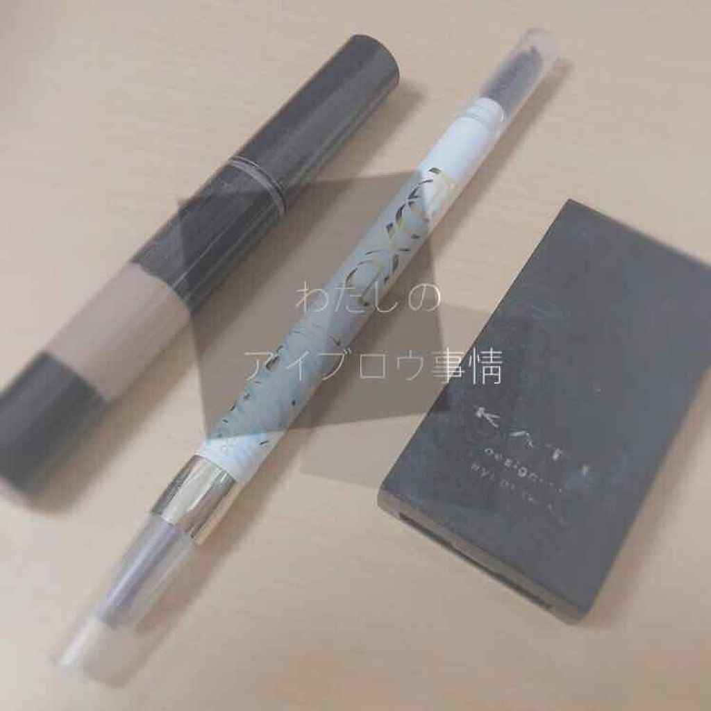 パウダー＆ペンシル　アイブロウＥＸ/excel/アイブロウペンシルを使ったクチコミ（1枚目）