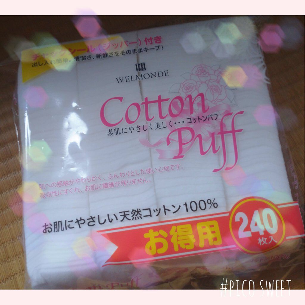 コットンパフお徳用/コットン・ラボ/コットンを使ったクチコミ（1枚目）
