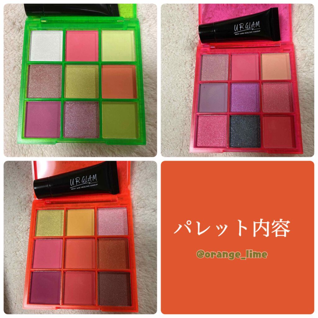 UR GLAM　BLOOMING EYE COLOR PALETTE/U R GLAM/アイシャドウパレットを使ったクチコミ（2枚目）
