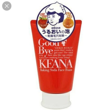 重曹泡洗顔/毛穴撫子/泡洗顔を使ったクチコミ(1枚目)