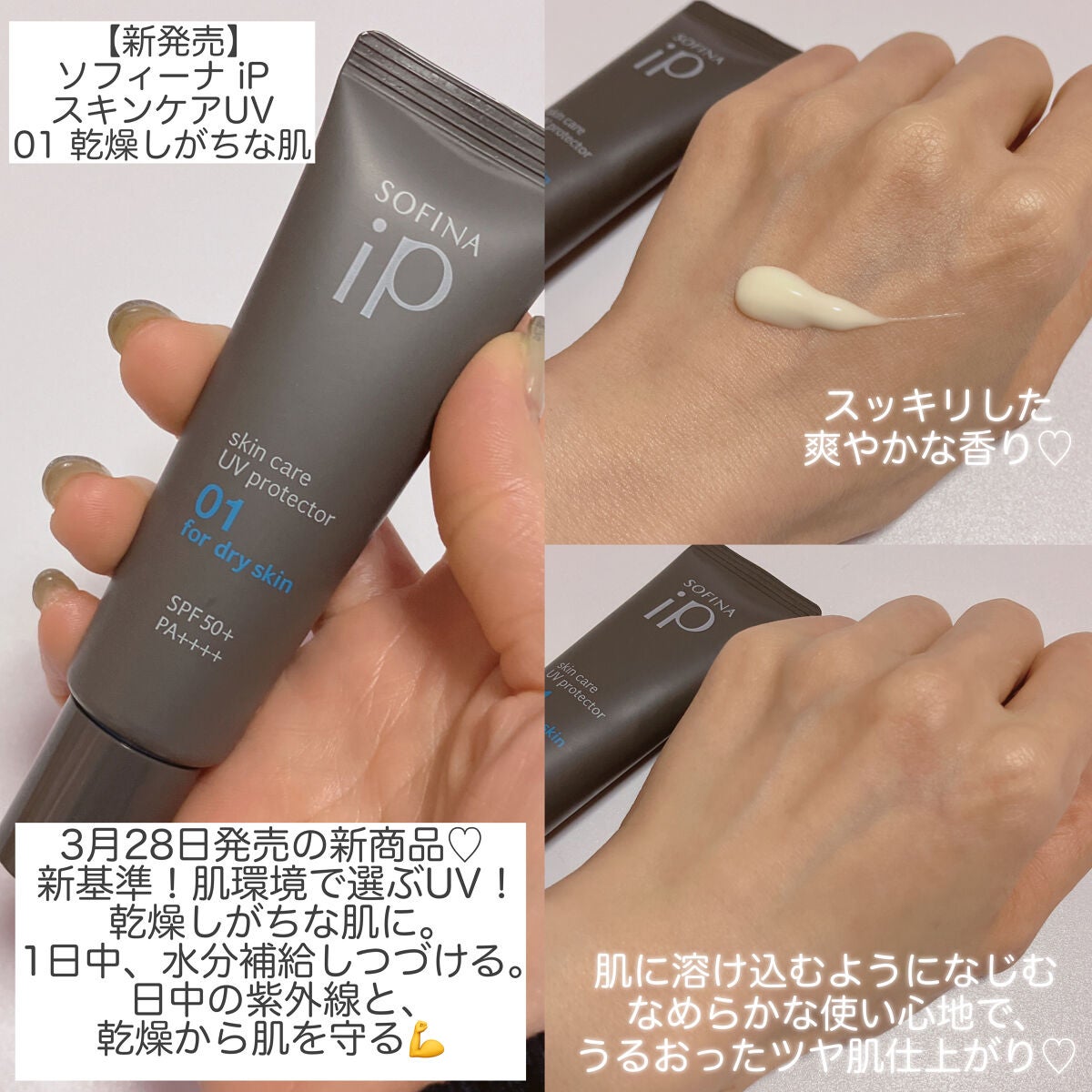 アンラップド ミニアイシャドーパレット ORGASM /NARS/アイシャドウパレットを使ったクチコミ(5枚目)