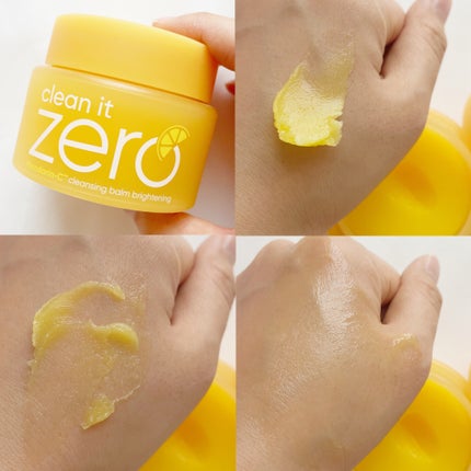 クレンジングバームB/BANILA CO/クレンジングバームを使ったクチコミ(7枚目)