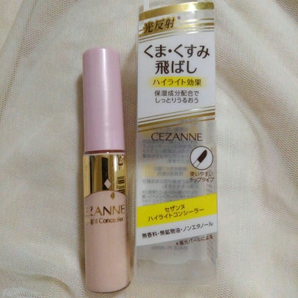 ハイライトコンシーラー/CEZANNE/リキッドコンシーラーを使ったクチコミ(2枚目)