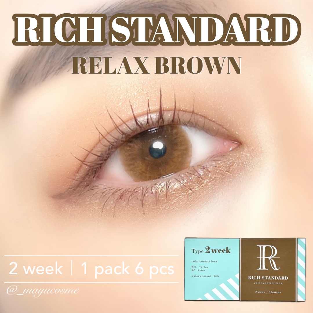 リッチスタンダード2WEEKシリーズ/RICH STANDARD/２週間（２WEEKS）カラコンを使ったクチコミ（1枚目）