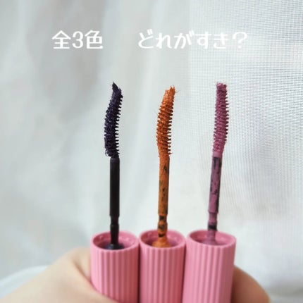 ウルトラ WP マスカラ(ロング)/FASIO/マスカラを使ったクチコミ(7枚目)