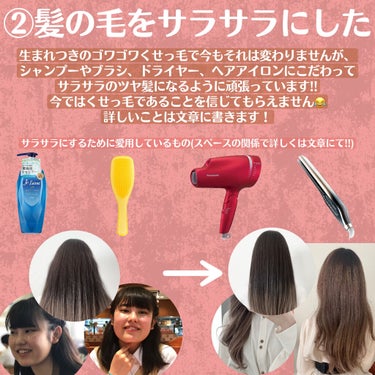 ザ・ウェットディタングラー ソフト＆ダメージ/TANGLE TEEZER/ヘアブラシを使ったクチコミ（3枚目）