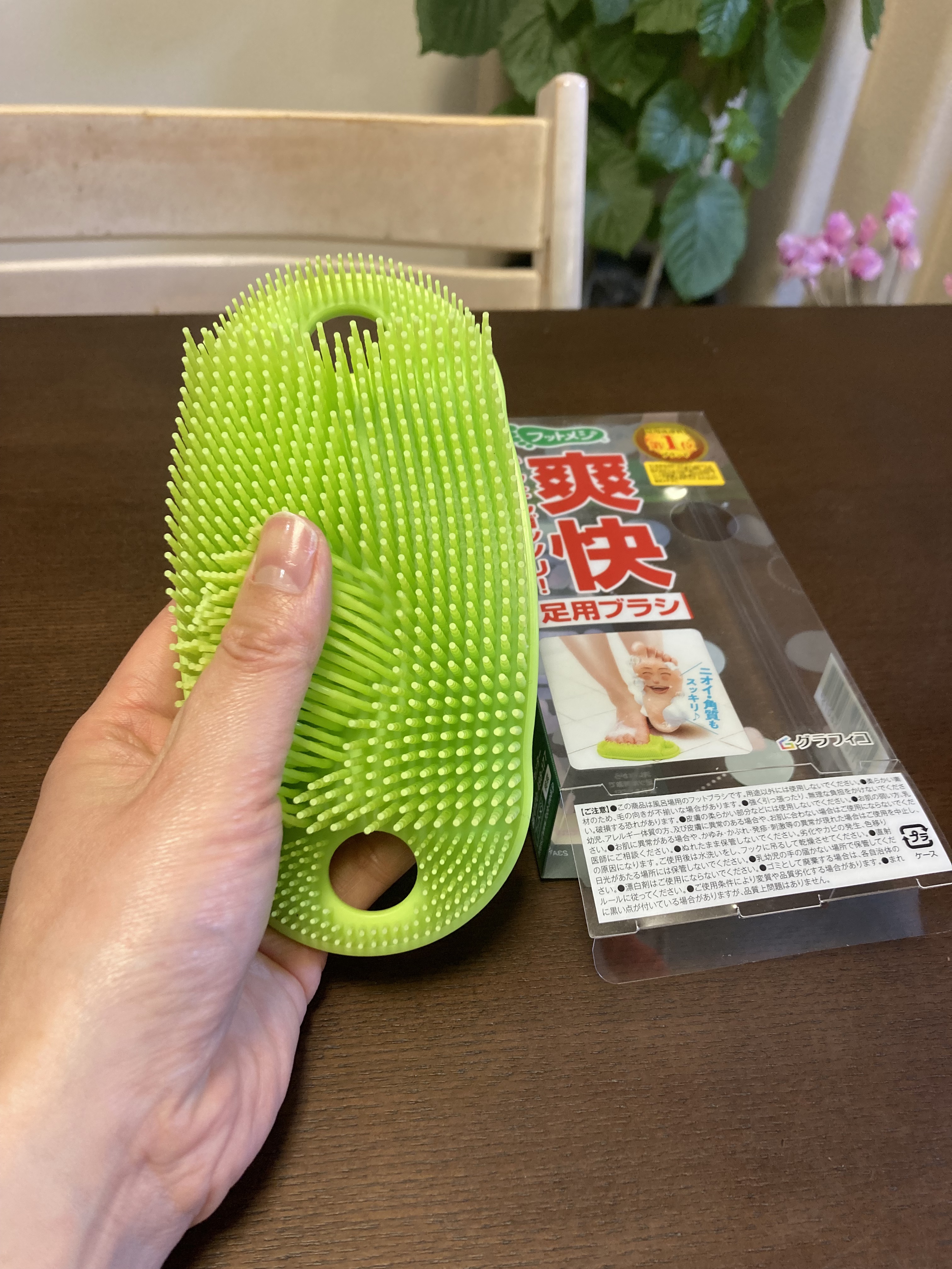 フットメジ 4way足用ブラシ/フットメジ/レッグ・フットケアを使ったクチコミ（3枚目）