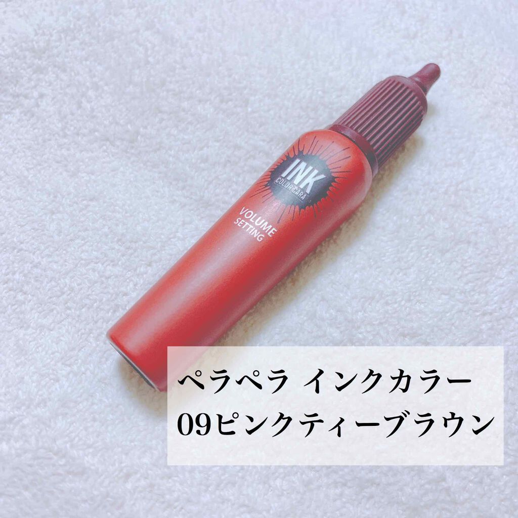 ピンク モーメント インク カラー カラ/PERIPERA/マスカラを使ったクチコミ（3枚目）