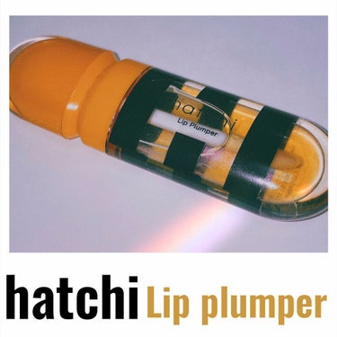 Lip Plumper/hatchi/リップグロスを使ったクチコミ（1枚目）