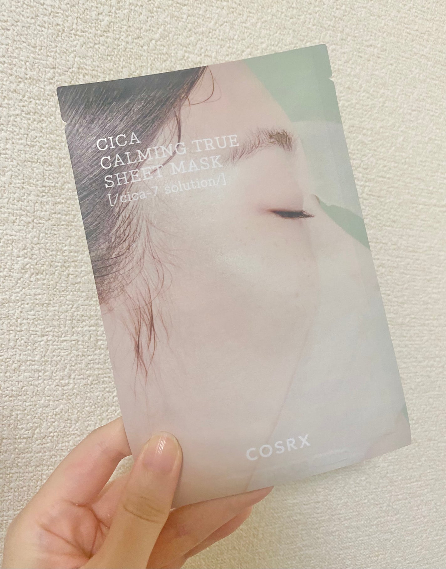 ピュアフィットシカカーミングトゥルーシートマスク /COSRX/シートマスク・パックを使ったクチコミ(1枚目)