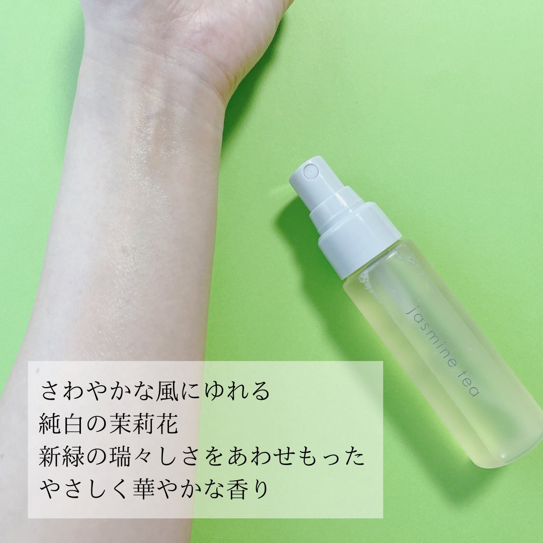 ジャスミンティー ミストコロン /生活の木/香水(レディース)を使ったクチコミ(2枚目)
