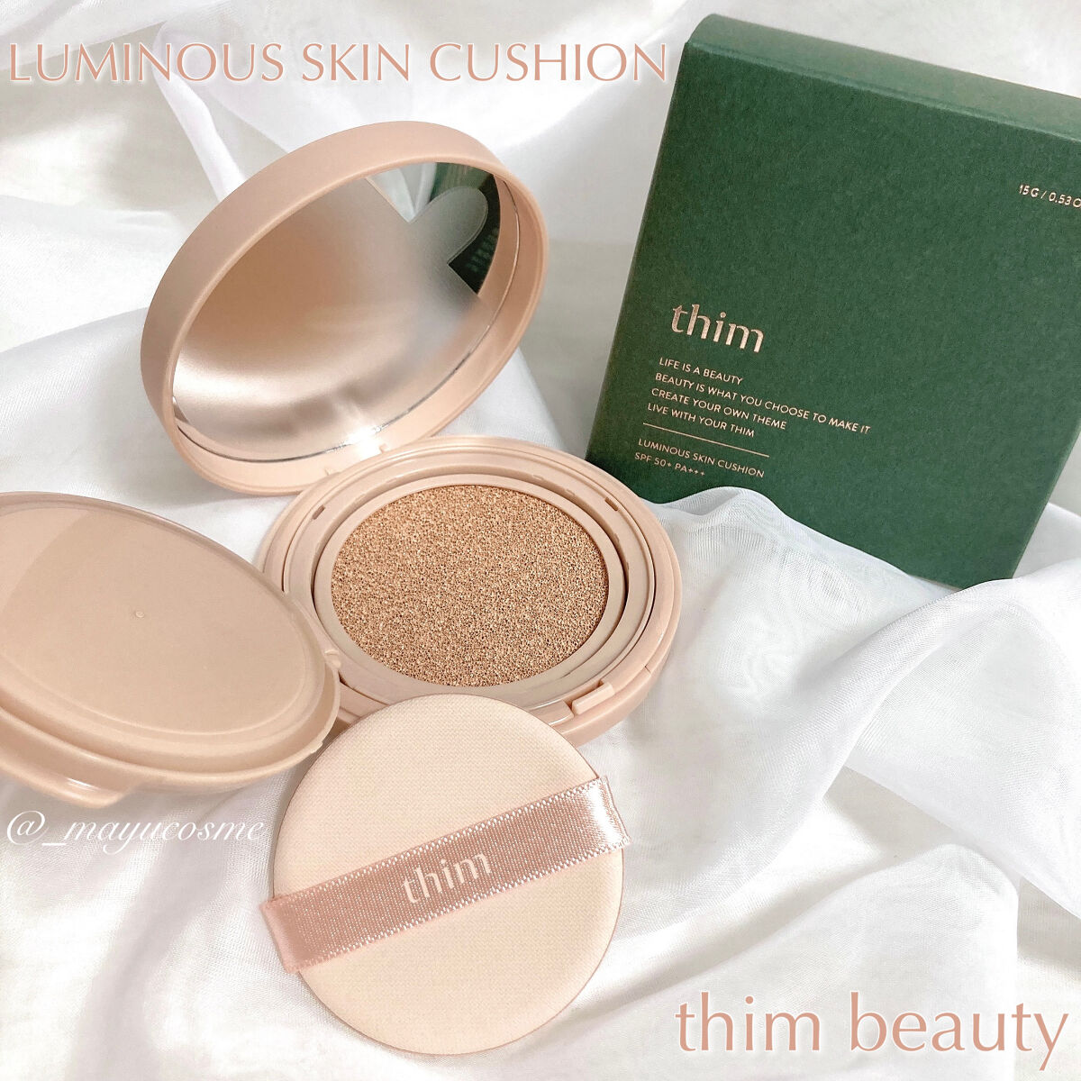 ルミナス スキンクッション/thim/クッションファンデーションを使ったクチコミ（1枚目）