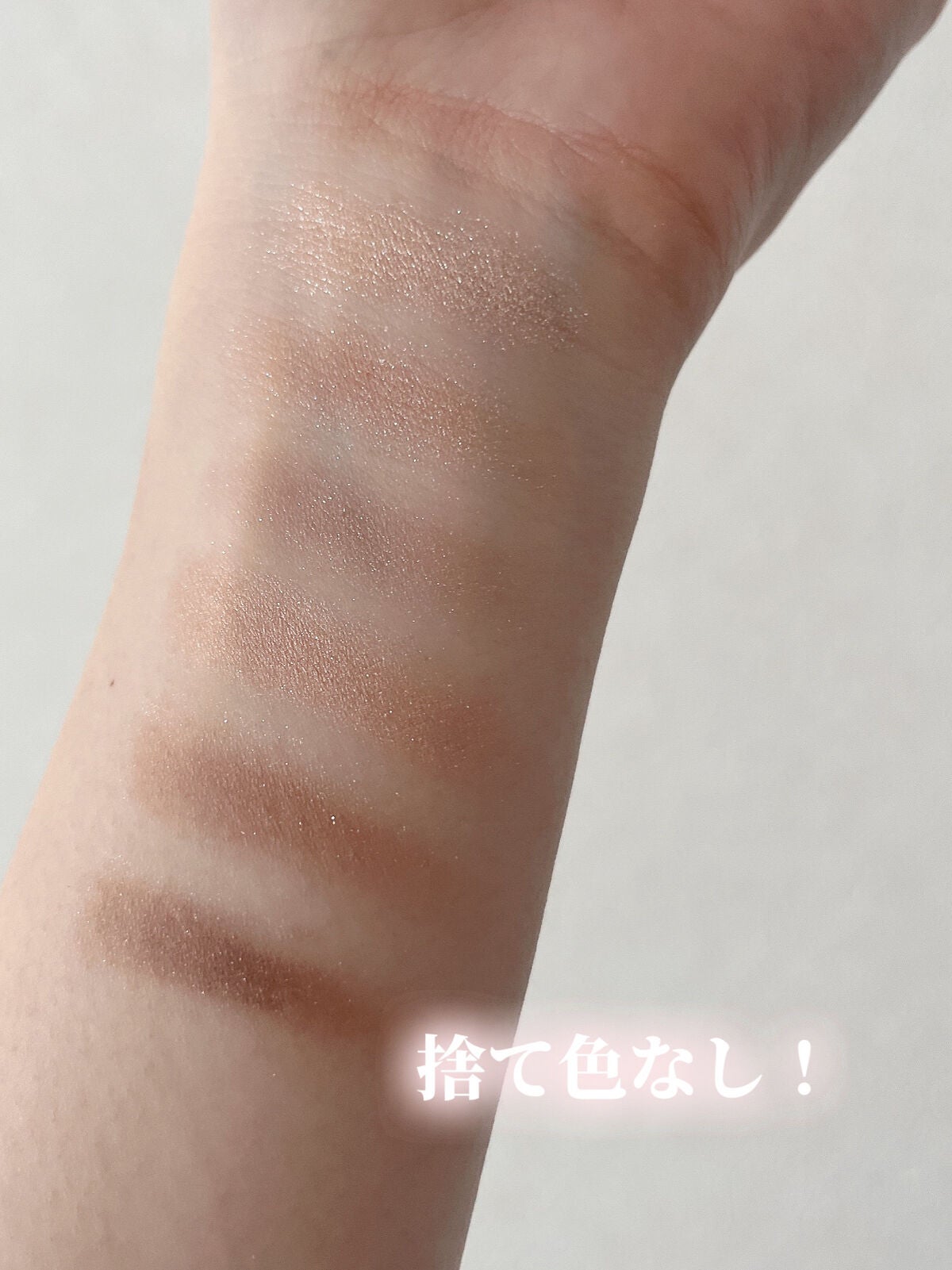 ウォンジョンヨ W デイリームードアップパレット /Wonjungyo/アイシャドウパレットを使ったクチコミ(4枚目)