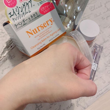 クレンジングバーム<オレンジ>/Nursery(ナーセリー)/クレンジングバームを使ったクチコミ(7枚目)