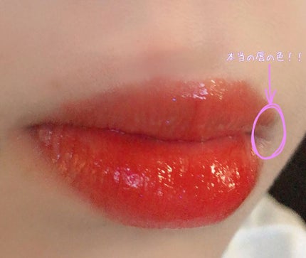 カラーエナメルグロス/KATE/リップグロスを使ったクチコミ(3枚目)