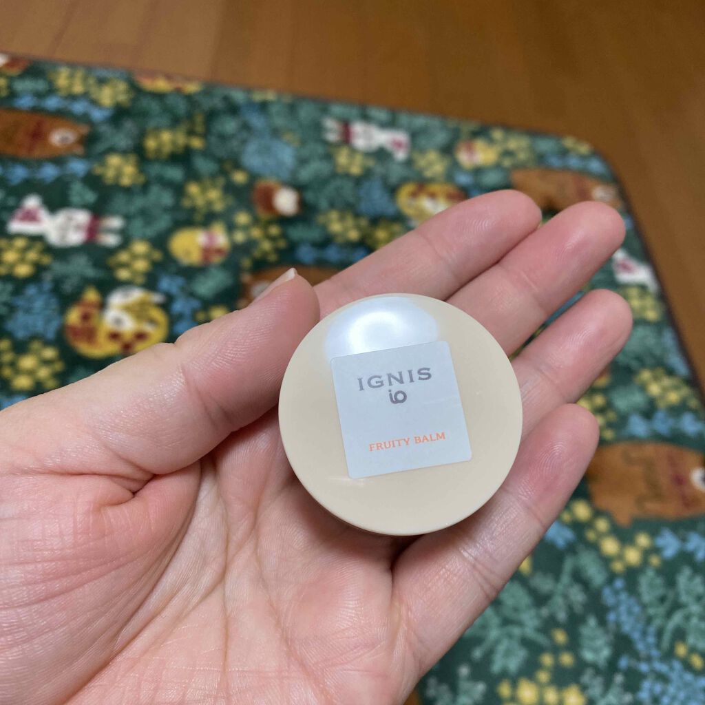 イグニス イオ フルーティ バーム/IGNIS/リップバームを使ったクチコミ（1枚目）