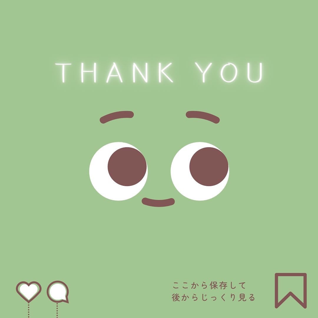 薬用泡洗顔/なめらか本舗/泡洗顔を使ったクチコミ(6枚目)