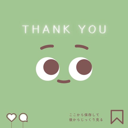 薬用泡洗顔/なめらか本舗/泡洗顔を使ったクチコミ(6枚目)