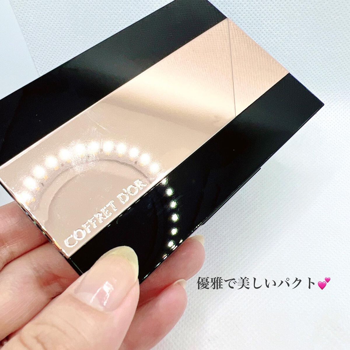 コフレドール パウダレスウェット ベージュ-C / コフレドール