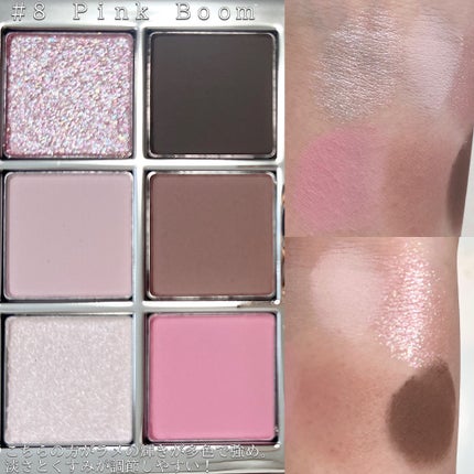 ベターミーアイパレット/2aN/マルチパレットを使ったクチコミ(9枚目)