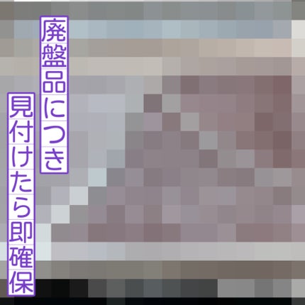 ジューシーピュアアイズ/キャンメイク/アイシャドウパレットを使ったクチコミ(1枚目)